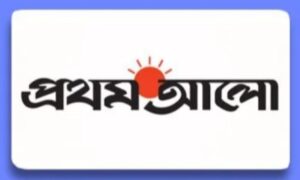Prothom alo WordPress Theme