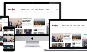 Kalbela Newspaper Theme