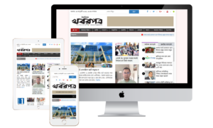 News Fresh Newspaper theme