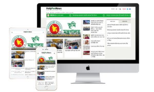 National news Newspaper theme