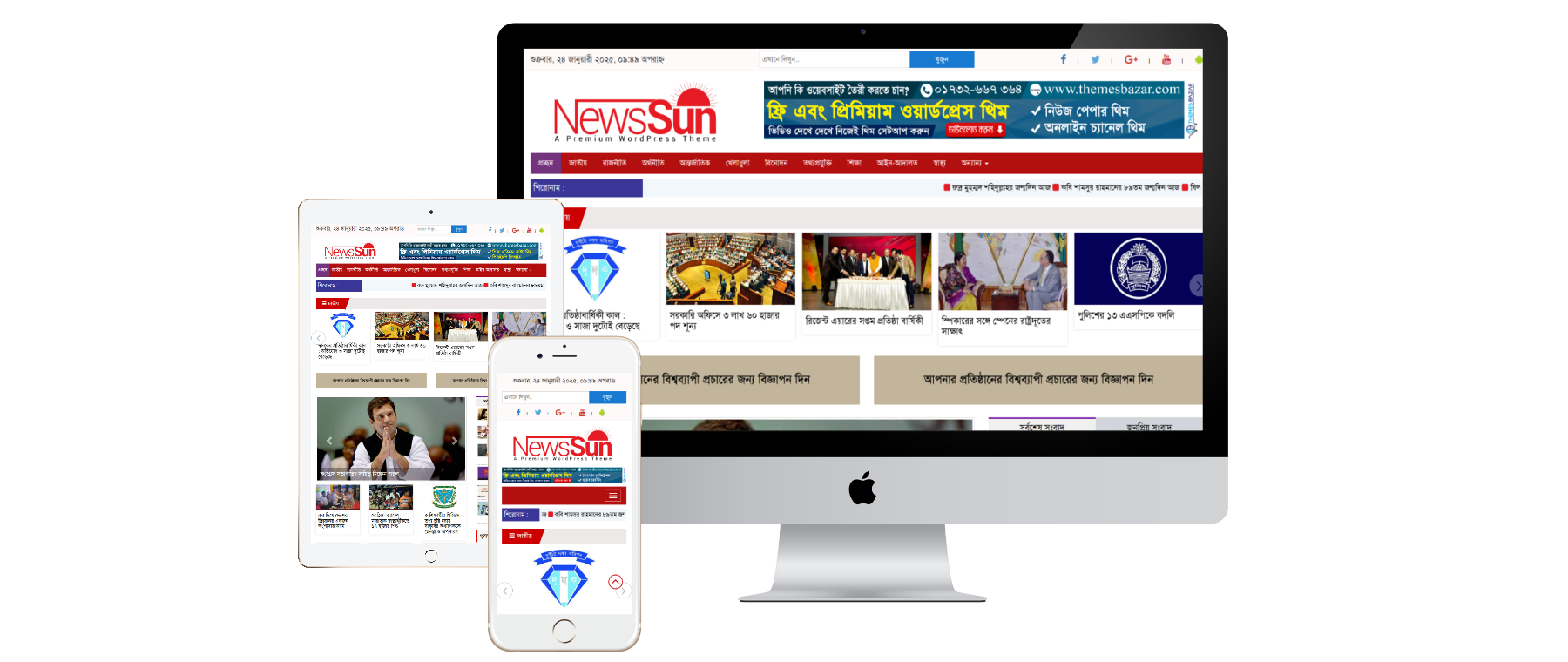 Newssun Newspaper theme